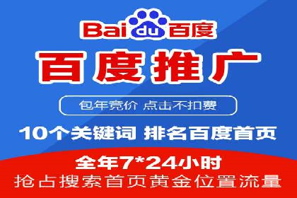 信息流广告投放公司案例实战技巧